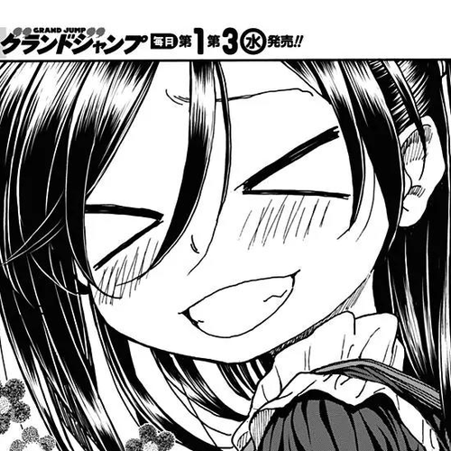 Ashitaba-san Chi no Muko Kurashi Chapter 24 cover