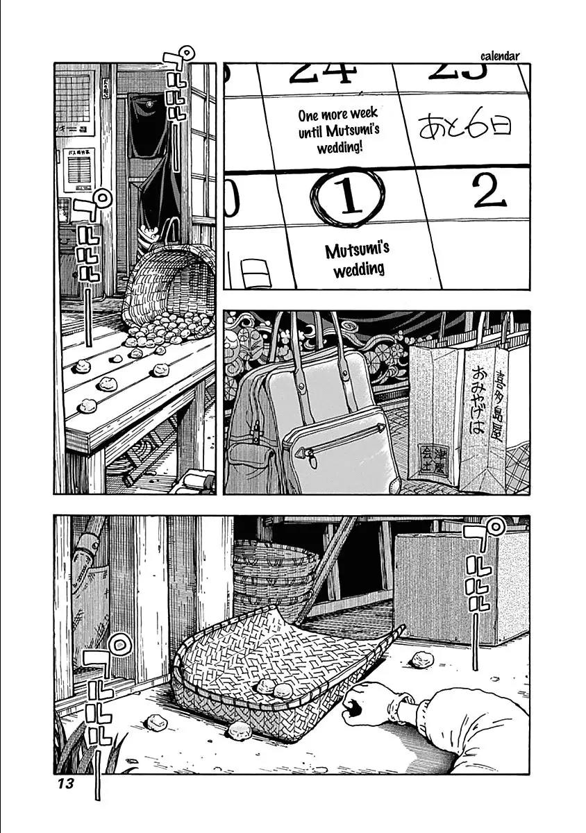 Ashitaba-san Chi no Muko Kurashi Chapter 25 page 17 - Chapter 25