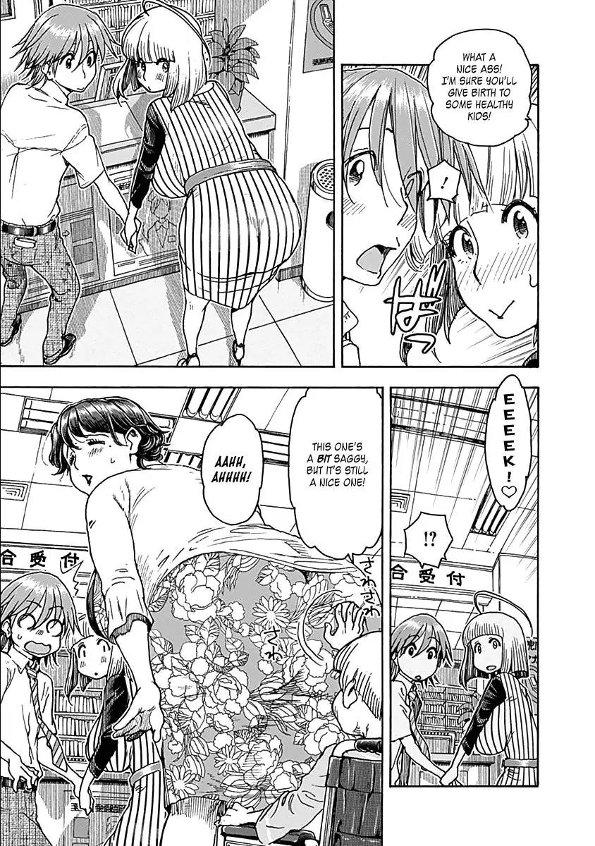Ashitaba-san Chi no Muko Kurashi Chapter 25 page 25 - Chapter 25