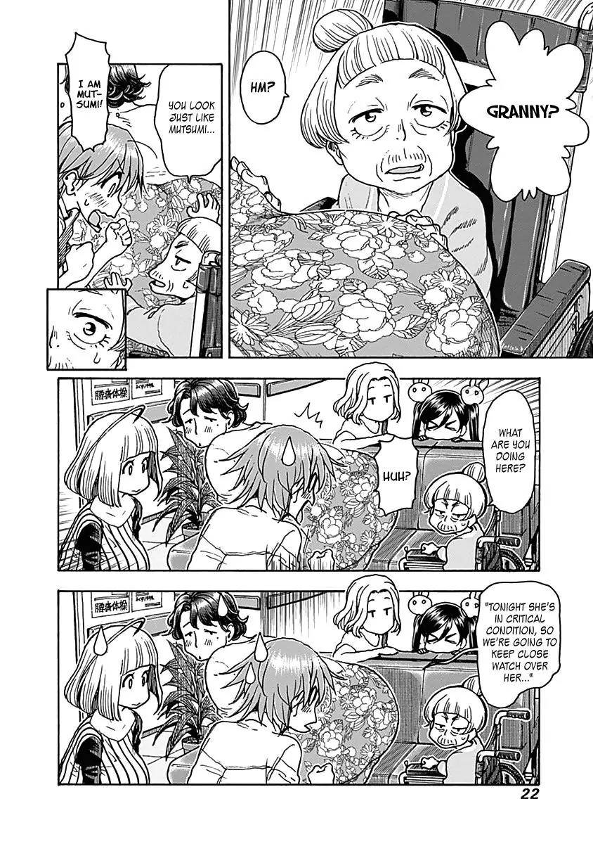 Ashitaba-san Chi no Muko Kurashi Chapter 25 page 26 - Chapter 25