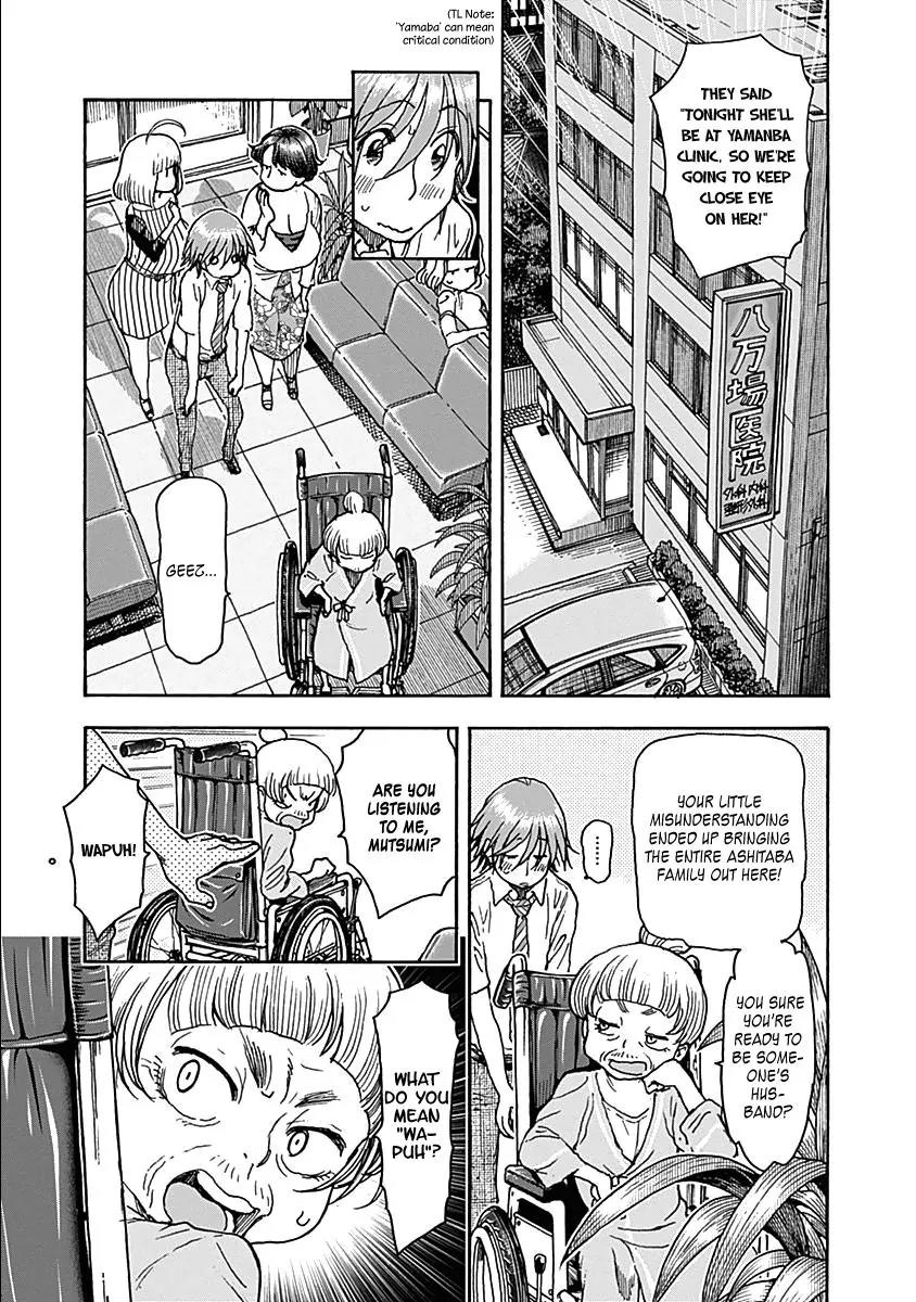 Ashitaba-san Chi no Muko Kurashi Chapter 25 page 27 - Chapter 25