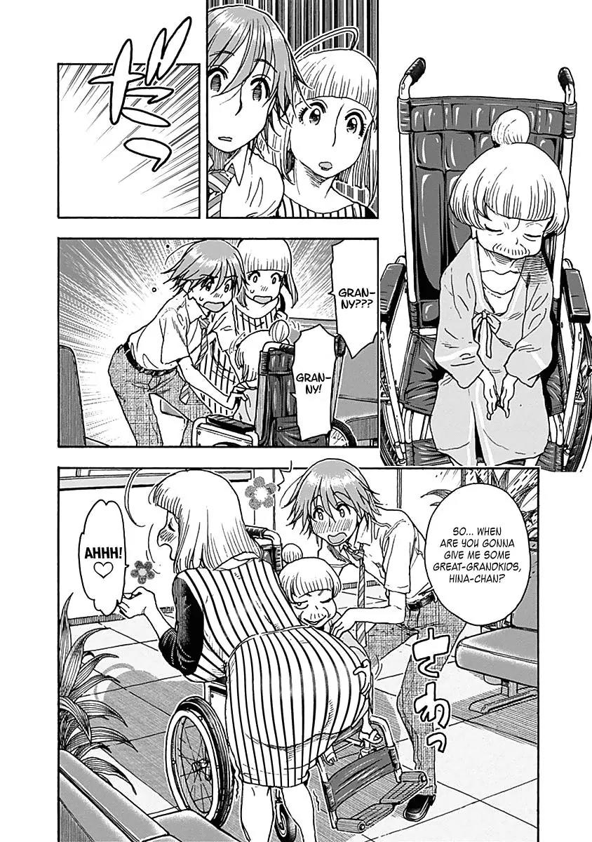 Ashitaba-san Chi no Muko Kurashi Chapter 25 page 30 - Chapter 25