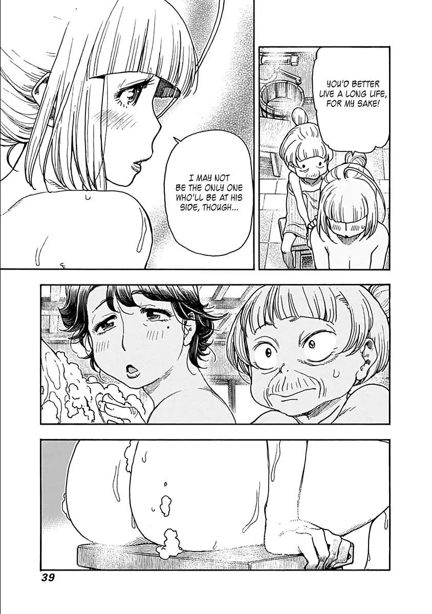 Ashitaba-san Chi no Muko Kurashi Chapter 26 page 15 - Chapter 26