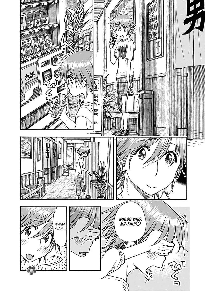 Ashitaba-san Chi no Muko Kurashi Chapter 26 page 18 - Chapter 26