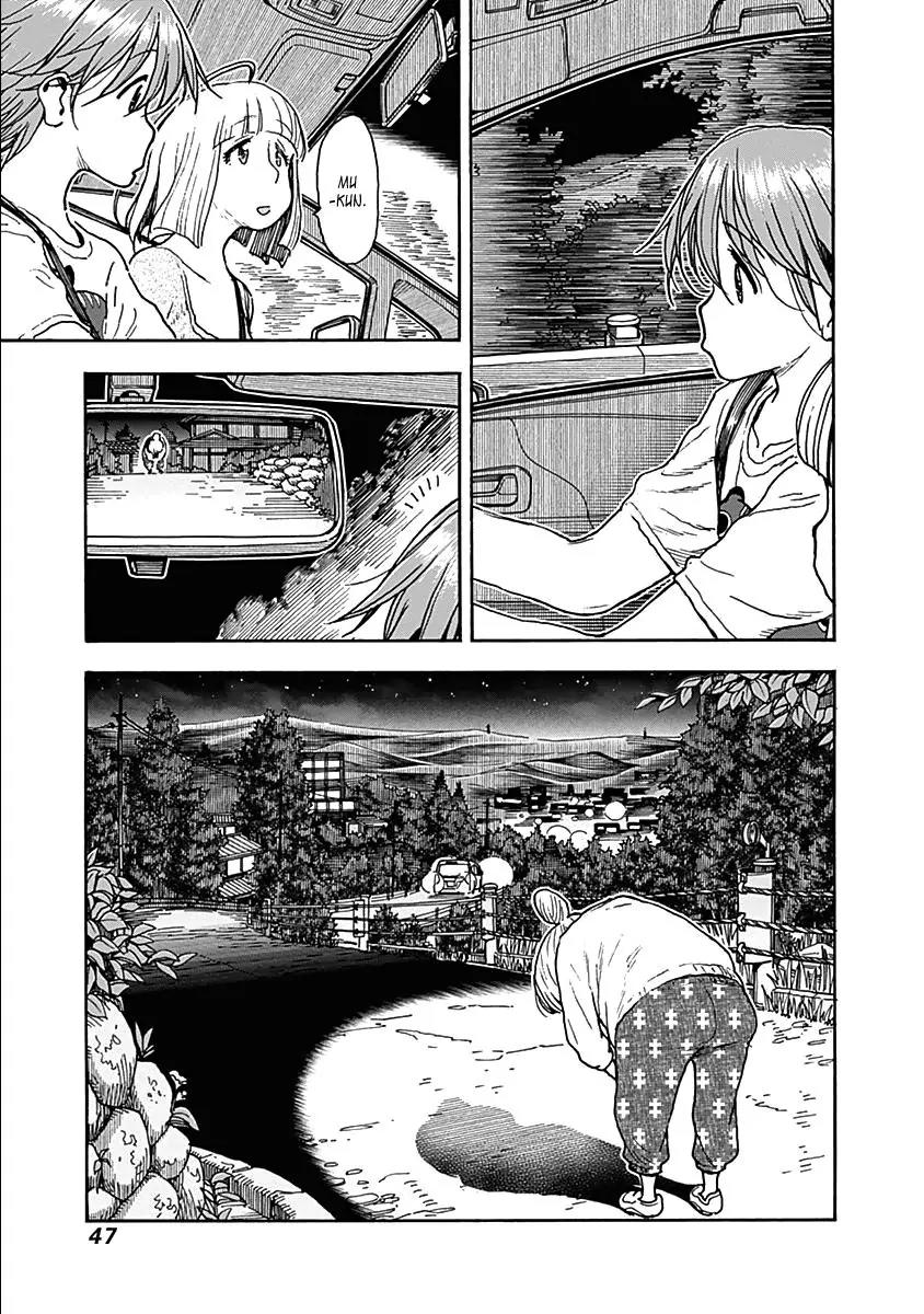 Ashitaba-san Chi no Muko Kurashi Chapter 26 page 23 - Chapter 26