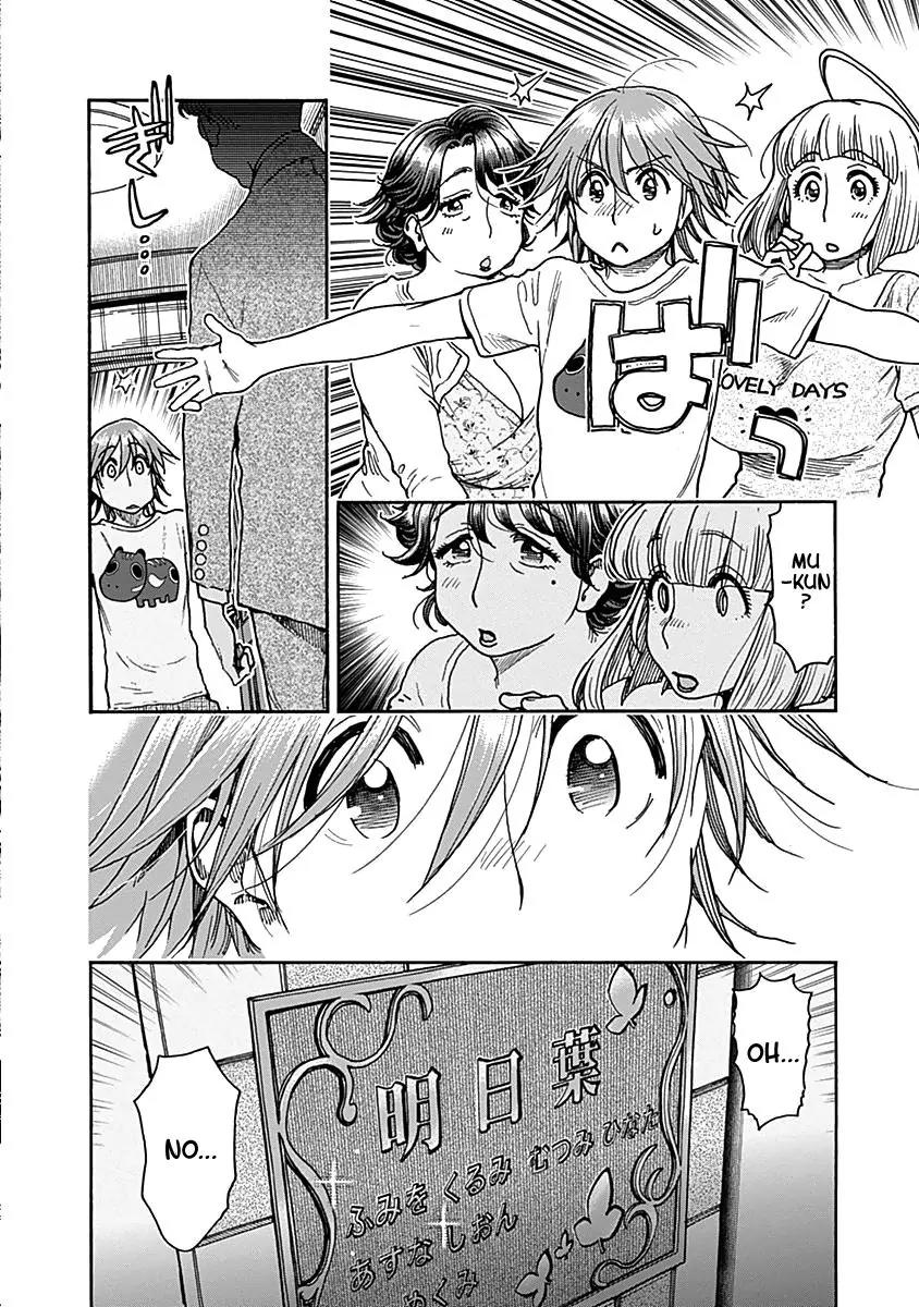 Ashitaba-san Chi no Muko Kurashi Chapter 26 page 26 - Chapter 26