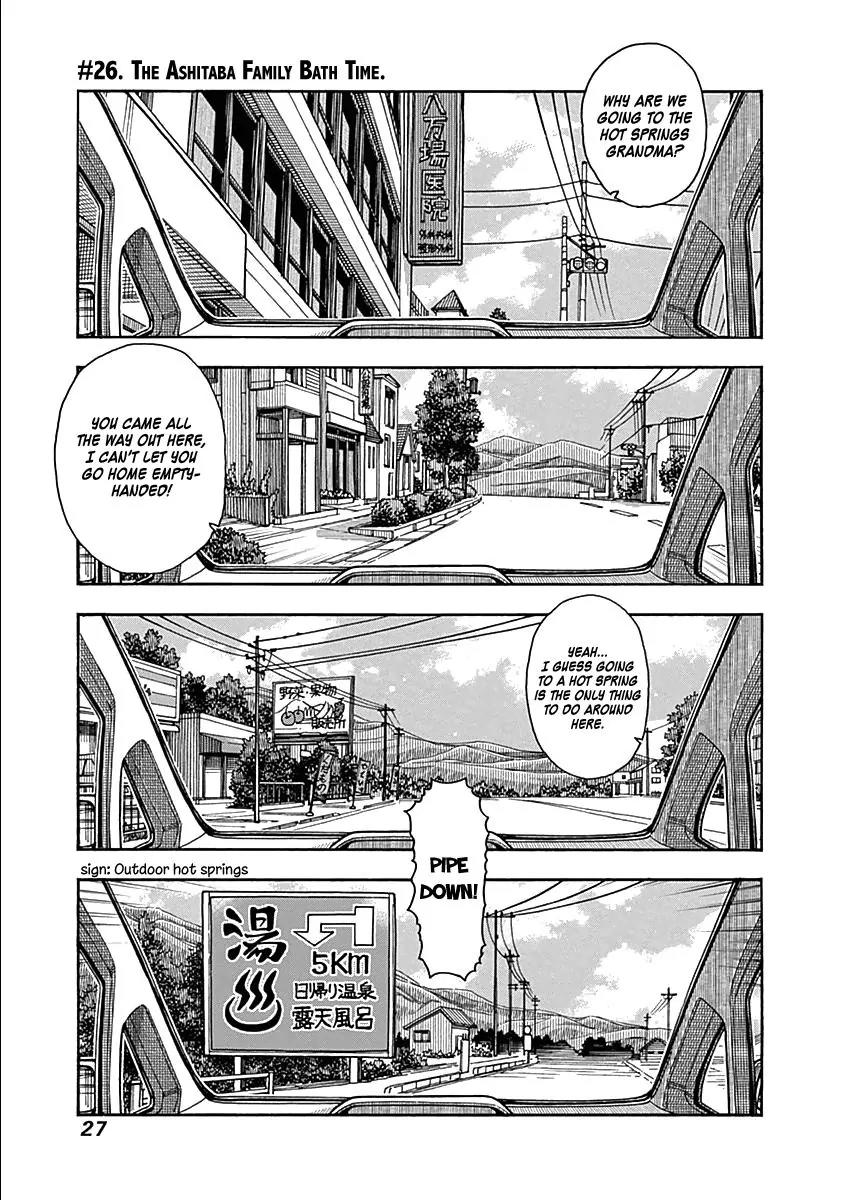 Ashitaba-san Chi no Muko Kurashi Chapter 26 page 3 - Chapter 26
