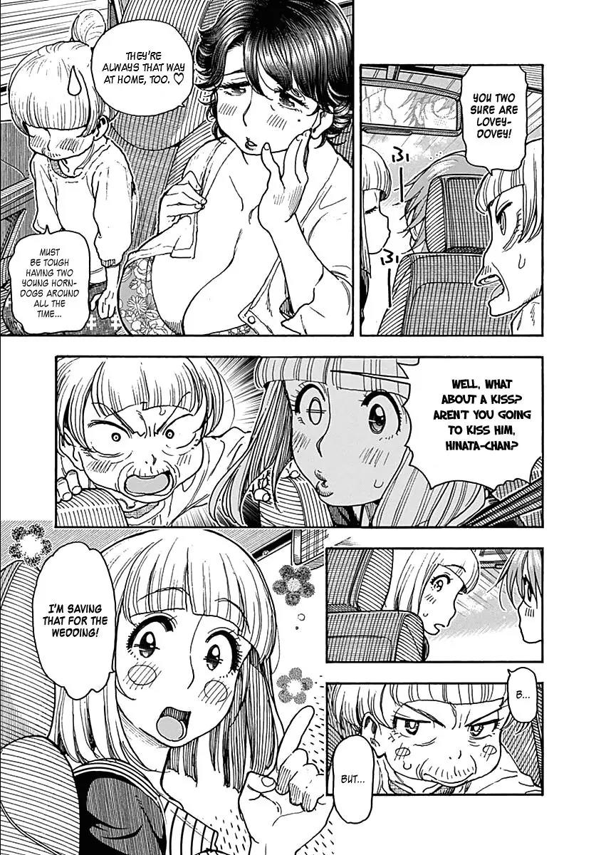 Ashitaba-san Chi no Muko Kurashi Chapter 26 page 5 - Chapter 26