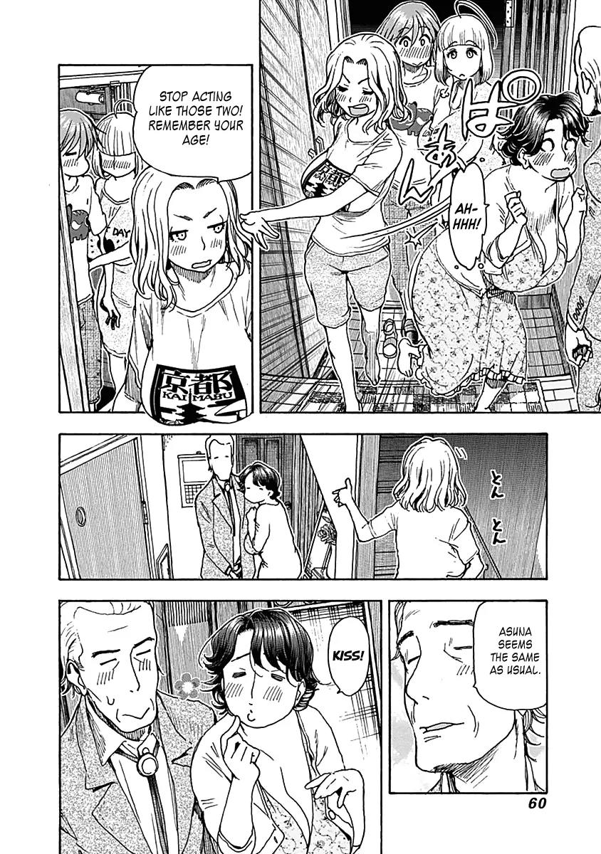 Ashitaba-san Chi no Muko Kurashi Chapter 27 page 13 - Chapter 27