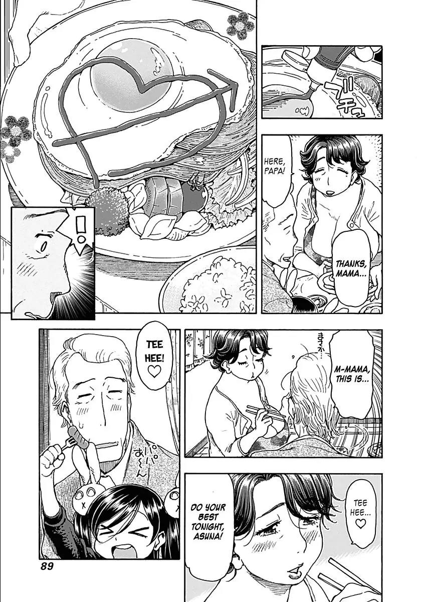 Ashitaba-san Chi no Muko Kurashi Chapter 28 page 17 - Chapter 28
