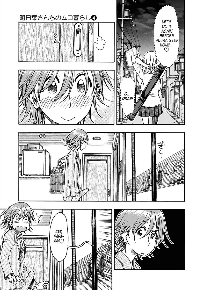 Ashitaba-san Chi no Muko Kurashi Chapter 29 page 18 - Chapter 29