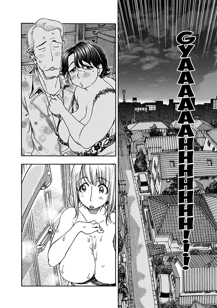 Ashitaba-san Chi no Muko Kurashi Chapter 29 page 21 - Chapter 29