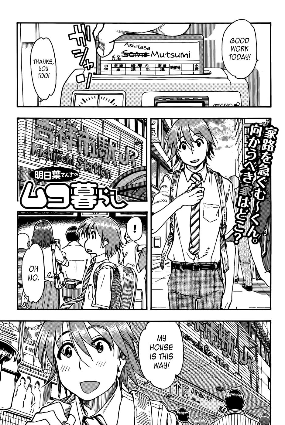 Ashitaba-san Chi no Muko Kurashi Chapter 3 page 1 - Chapter 3