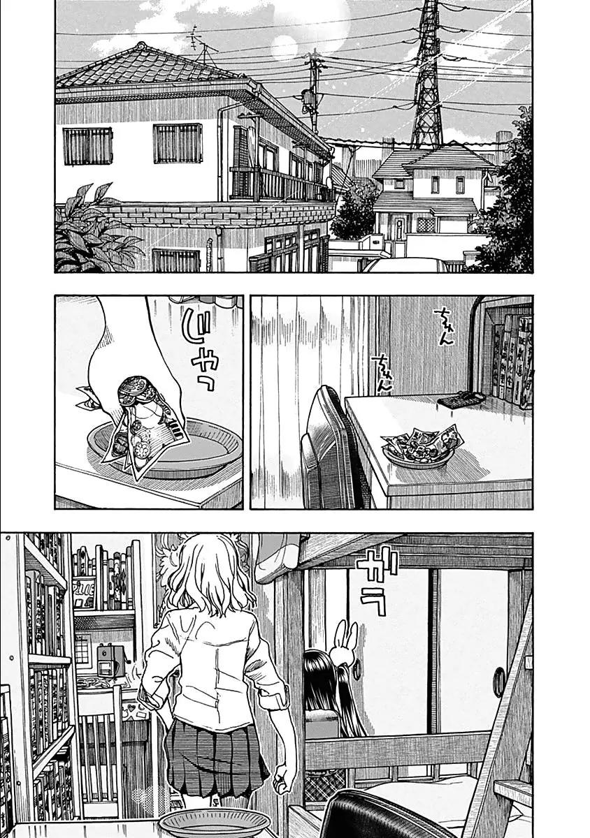 Ashitaba-san Chi no Muko Kurashi Chapter 30 page 10 - Chapter 30