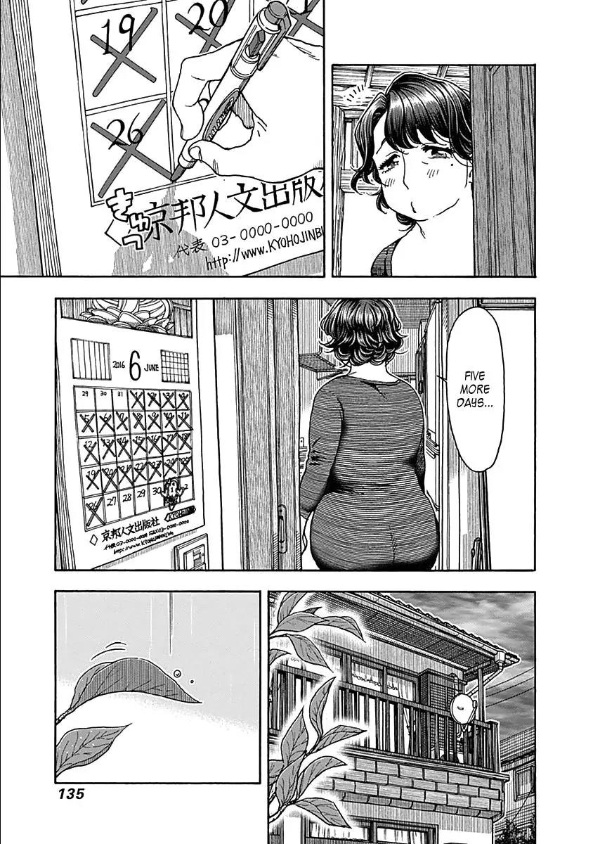 Ashitaba-san Chi no Muko Kurashi Chapter 30 page 12 - Chapter 30