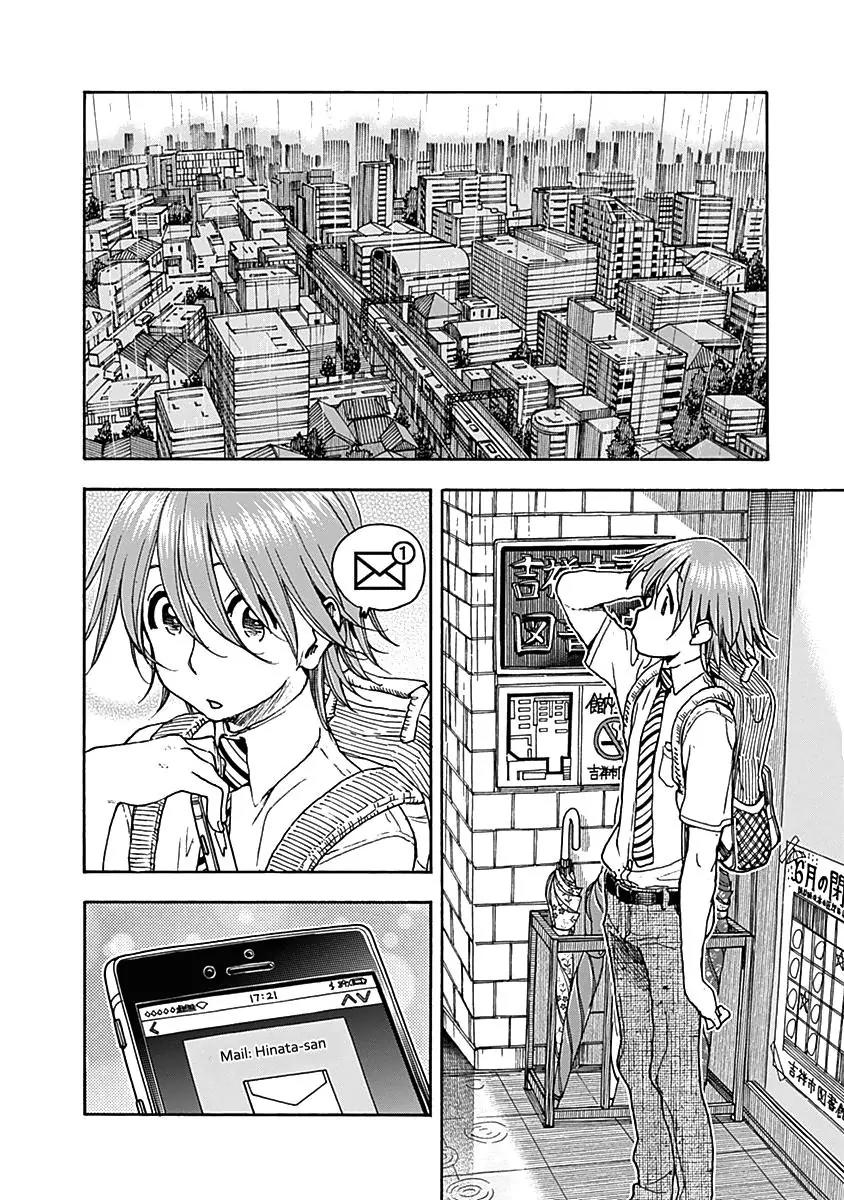 Ashitaba-san Chi no Muko Kurashi Chapter 30 page 13 - Chapter 30