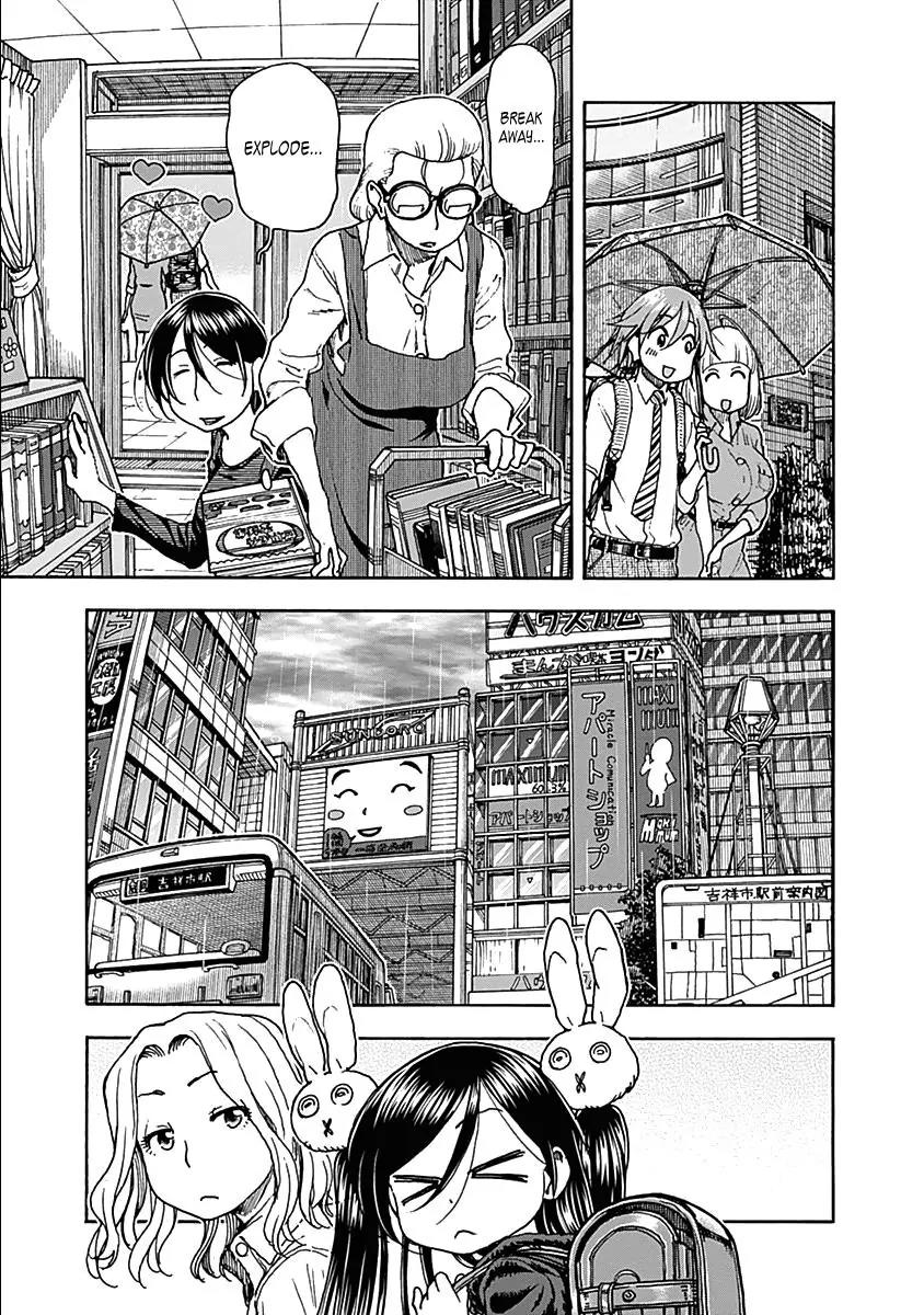 Ashitaba-san Chi no Muko Kurashi Chapter 30 page 16 - Chapter 30