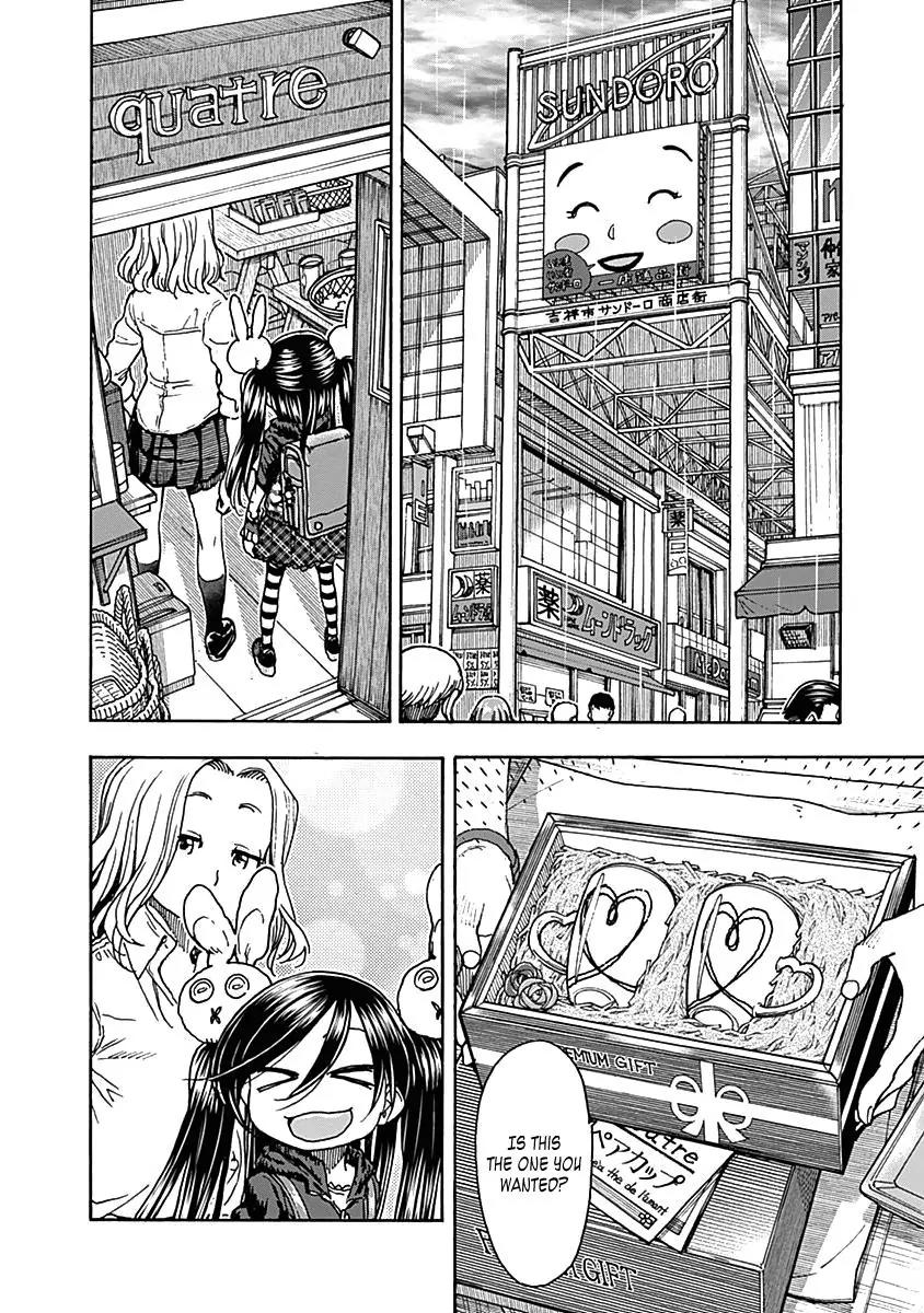 Ashitaba-san Chi no Muko Kurashi Chapter 30 page 17 - Chapter 30