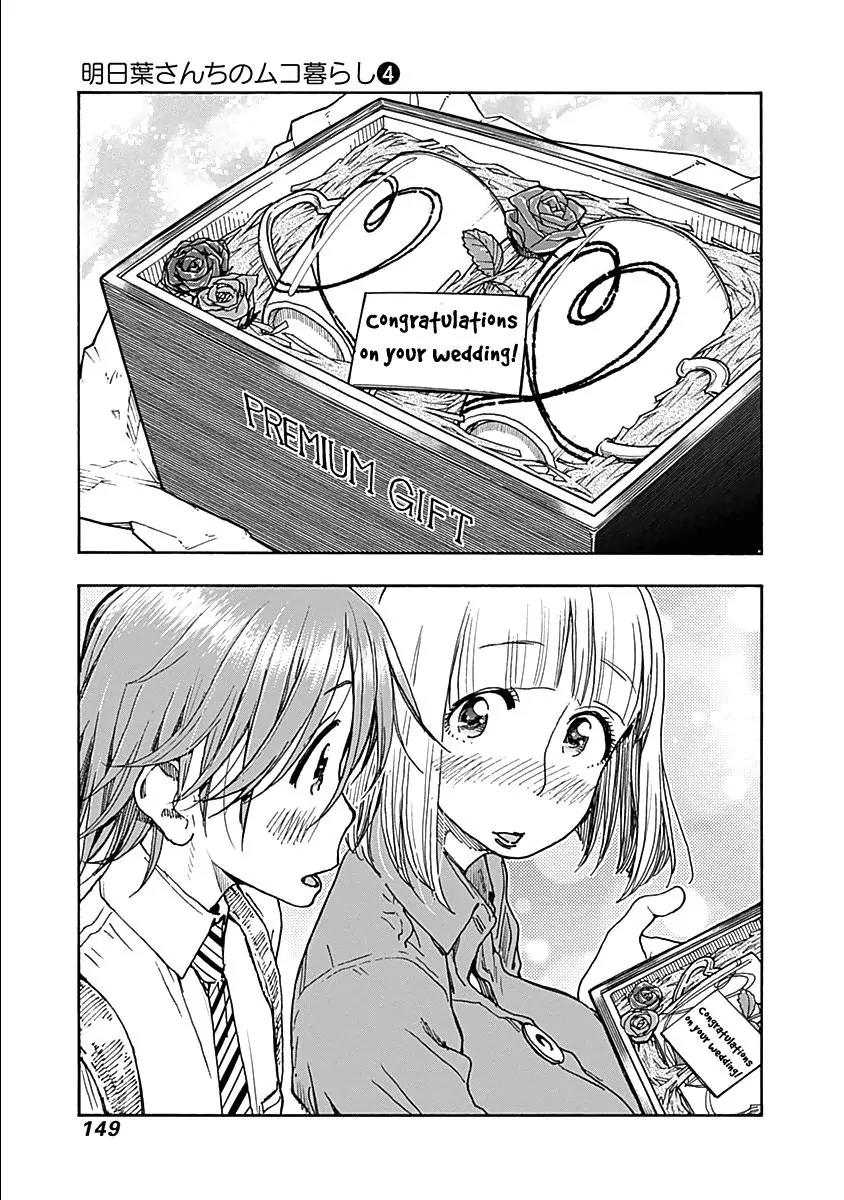Ashitaba-san Chi no Muko Kurashi Chapter 30 page 26 - Chapter 30