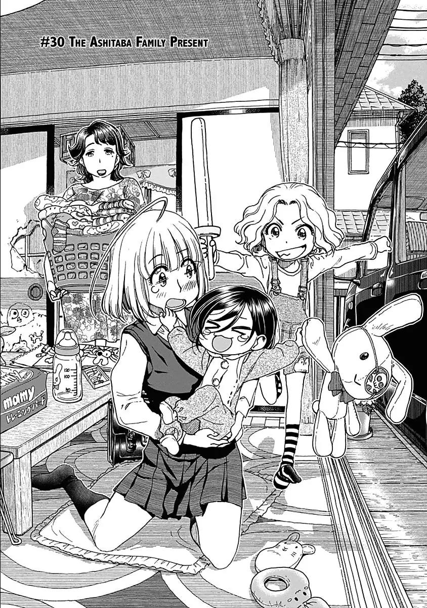Ashitaba-san Chi no Muko Kurashi Chapter 30 page 4 - Chapter 30