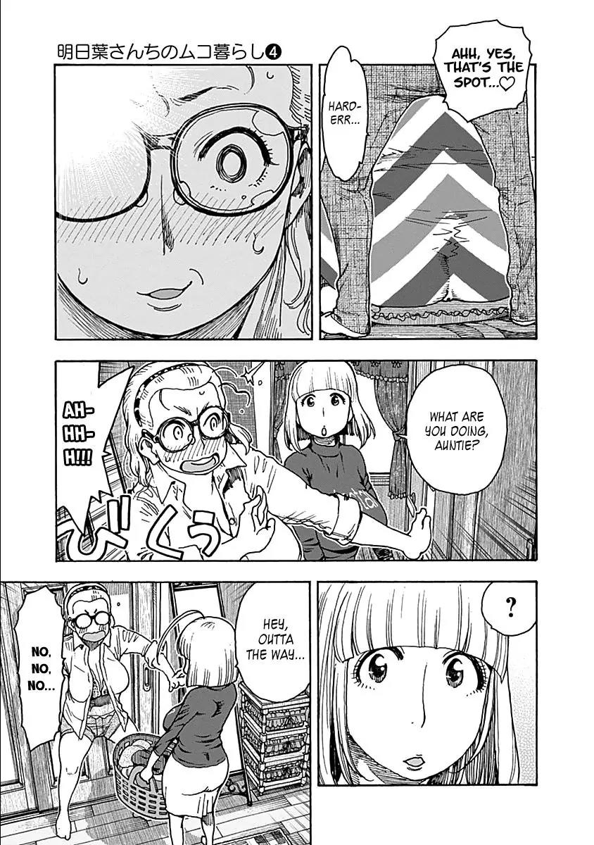 Ashitaba-san Chi no Muko Kurashi Chapter 31 page 18 - Chapter 31