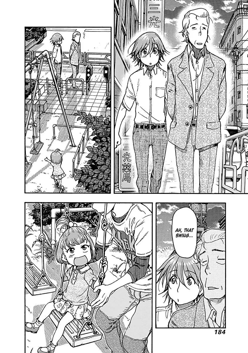 Ashitaba-san Chi no Muko Kurashi Chapter 32 page 12 - Chapter 32