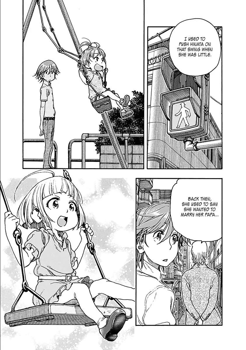Ashitaba-san Chi no Muko Kurashi Chapter 32 page 13 - Chapter 32