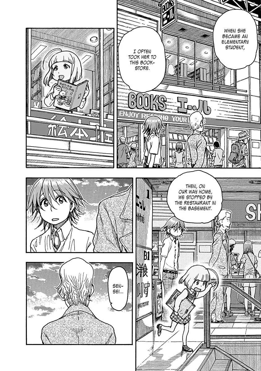 Ashitaba-san Chi no Muko Kurashi Chapter 32 page 14 - Chapter 32