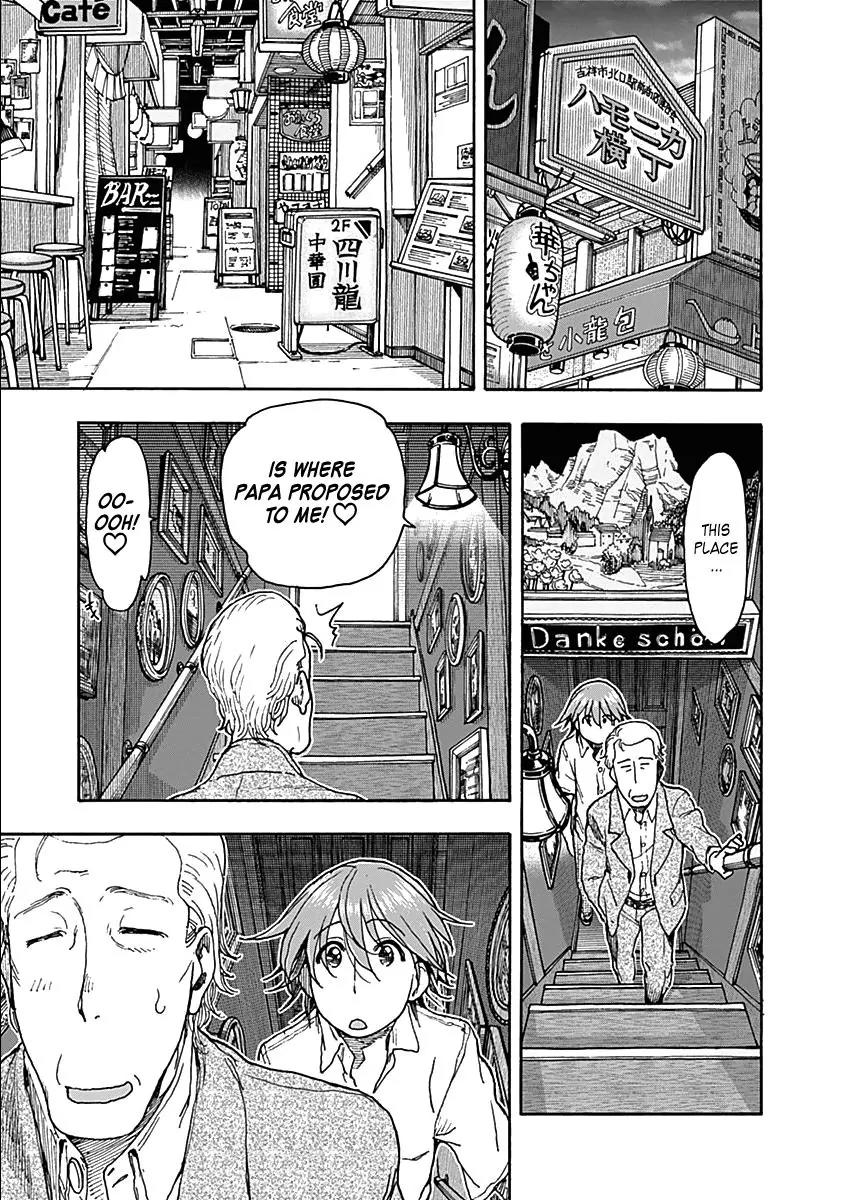 Ashitaba-san Chi no Muko Kurashi Chapter 32 page 17 - Chapter 32