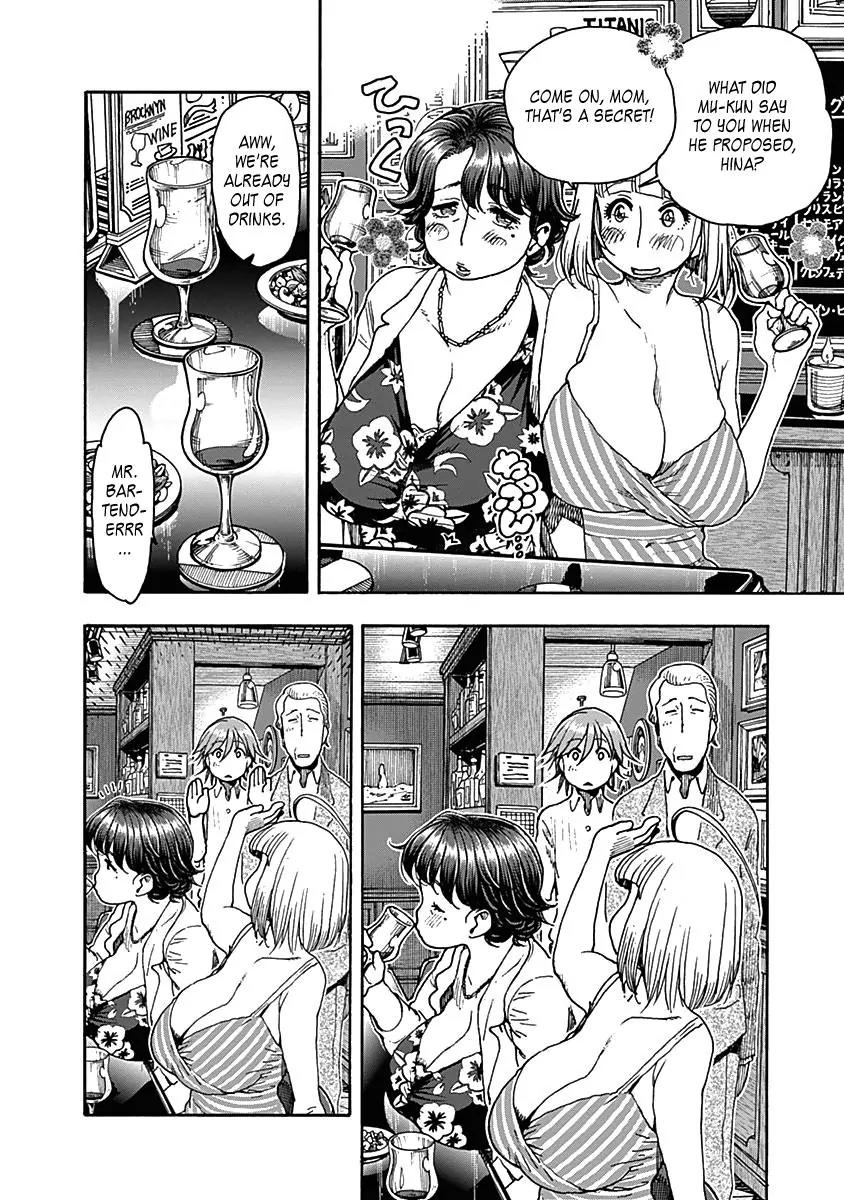 Ashitaba-san Chi no Muko Kurashi Chapter 32 page 18 - Chapter 32