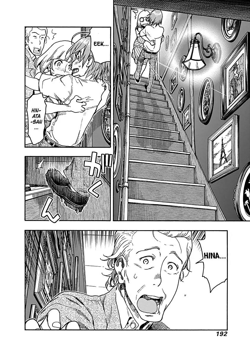 Ashitaba-san Chi no Muko Kurashi Chapter 32 page 20 - Chapter 32