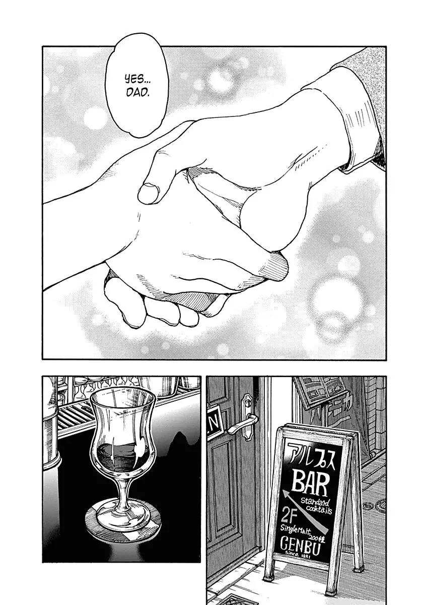 Ashitaba-san Chi no Muko Kurashi Chapter 32 page 24 - Chapter 32