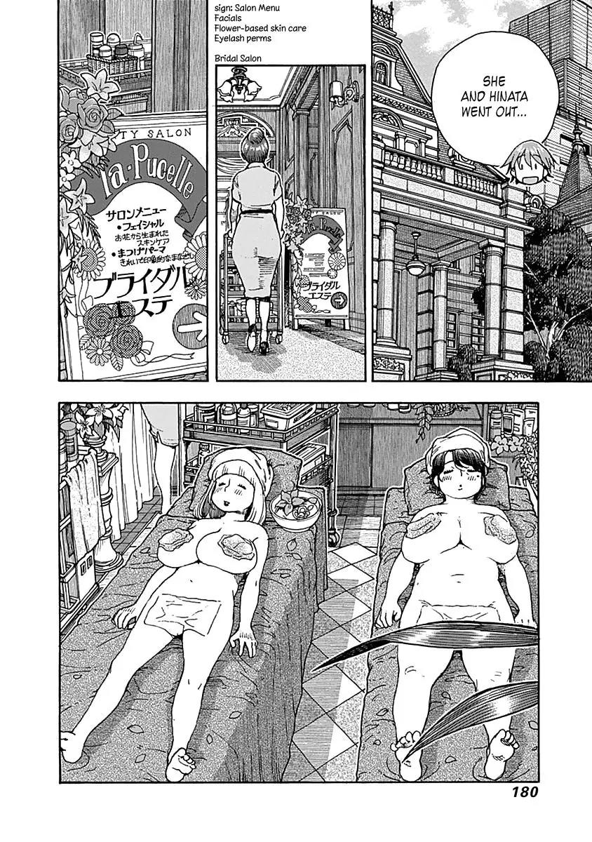 Ashitaba-san Chi no Muko Kurashi Chapter 32 page 8 - Chapter 32