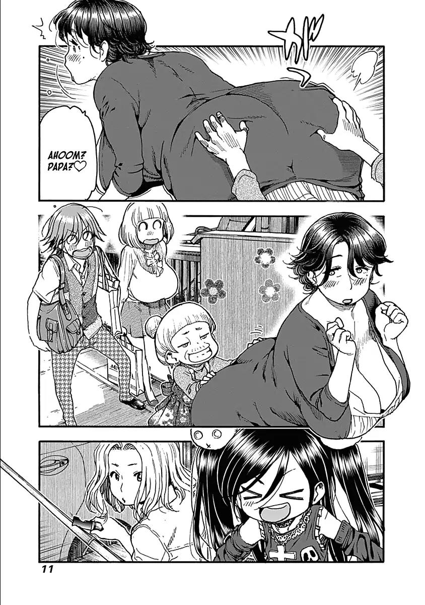 Ashitaba-san Chi no Muko Kurashi Chapter 33 page 15 - Chapter 33