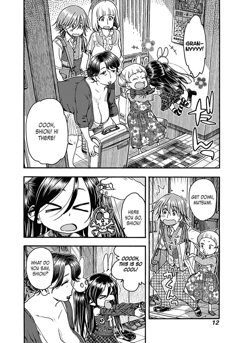 Ashitaba-san Chi no Muko Kurashi Chapter 33 page 16 - Chapter 33