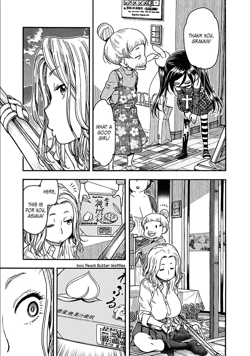 Ashitaba-san Chi no Muko Kurashi Chapter 33 page 17 - Chapter 33