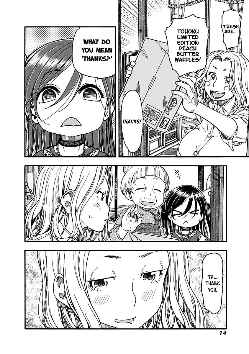 Ashitaba-san Chi no Muko Kurashi Chapter 33 page 18 - Chapter 33