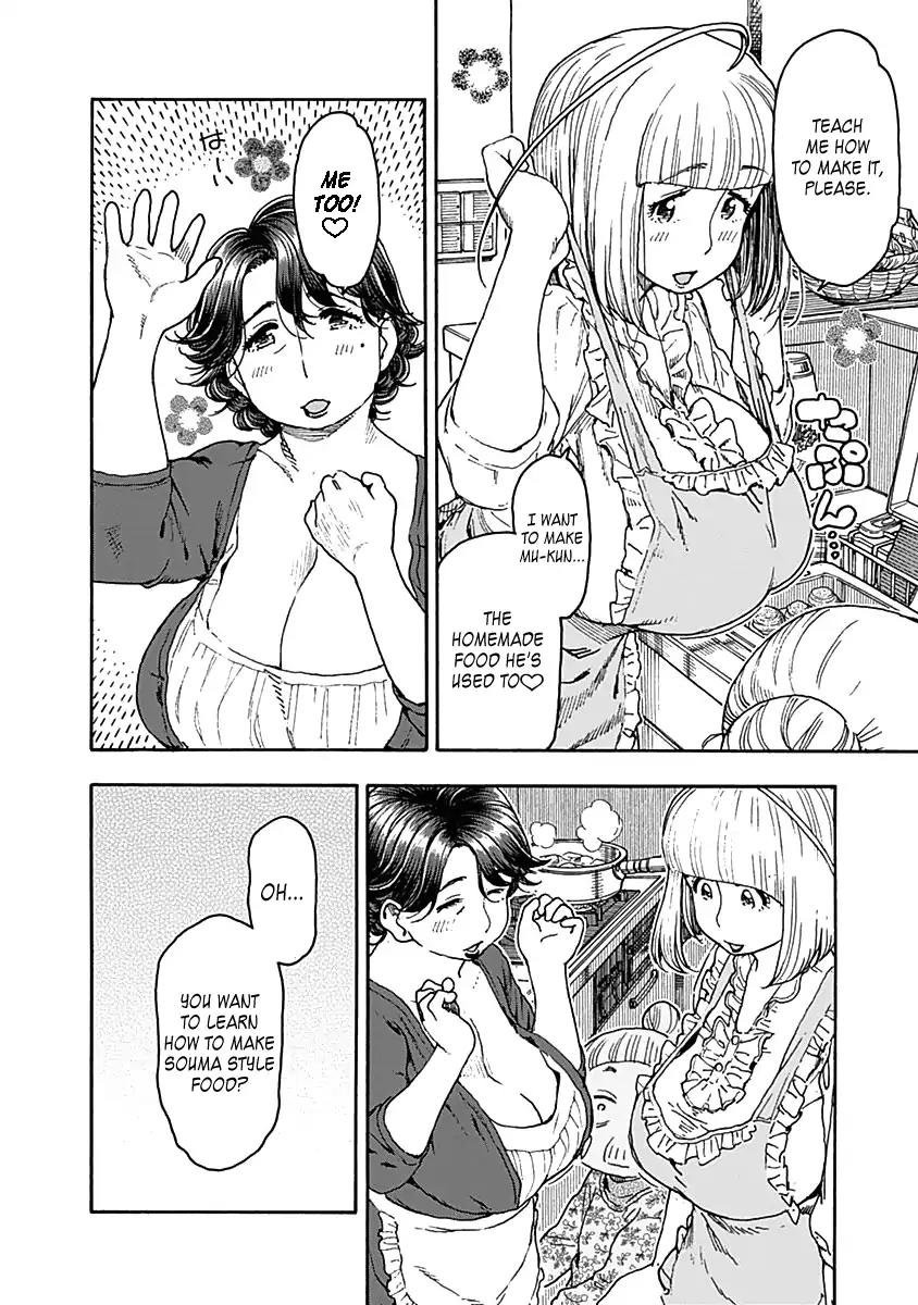 Ashitaba-san Chi no Muko Kurashi Chapter 33 page 22 - Chapter 33
