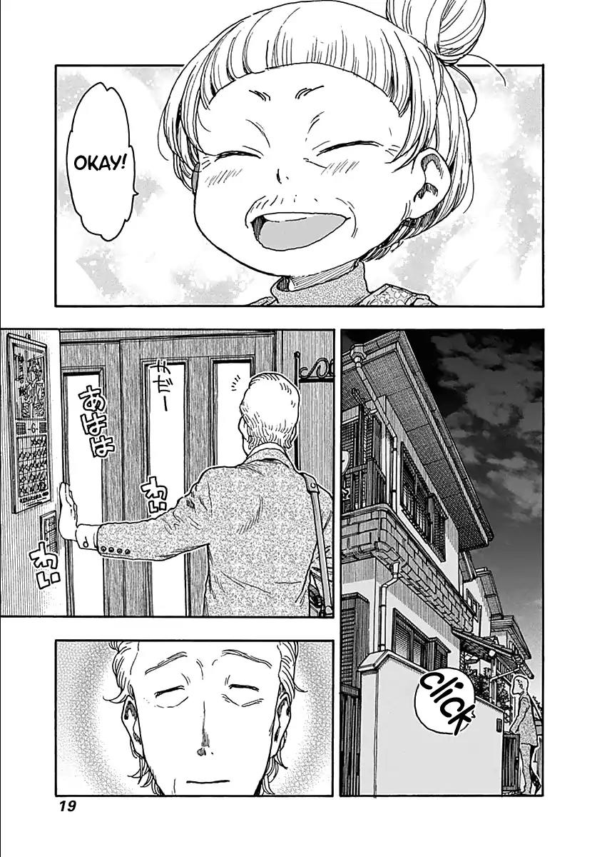 Ashitaba-san Chi no Muko Kurashi Chapter 33 page 23 - Chapter 33