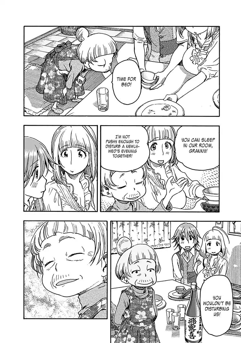 Ashitaba-san Chi no Muko Kurashi Chapter 33 page 26 - Chapter 33