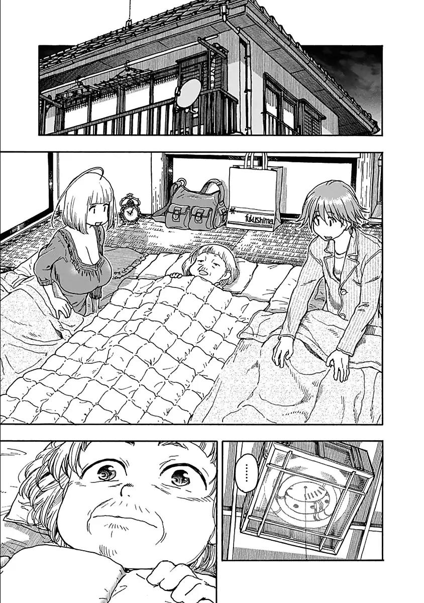 Ashitaba-san Chi no Muko Kurashi Chapter 33 page 27 - Chapter 33