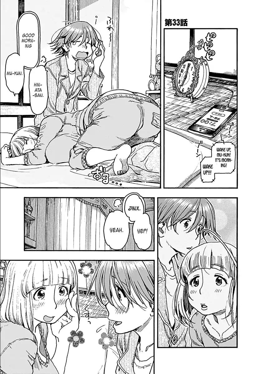 Ashitaba-san Chi no Muko Kurashi Chapter 33 page 7 - Chapter 33