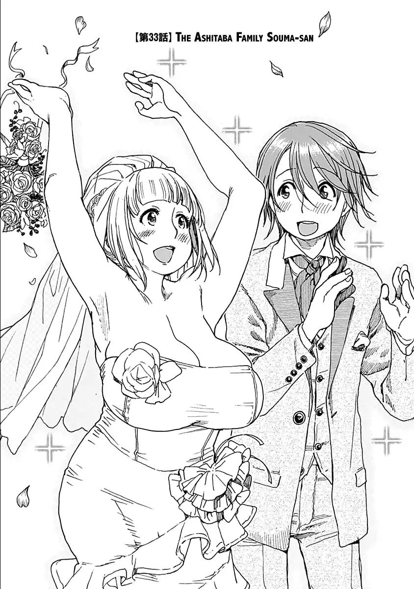 Ashitaba-san Chi no Muko Kurashi Chapter 33 page 9 - Chapter 33