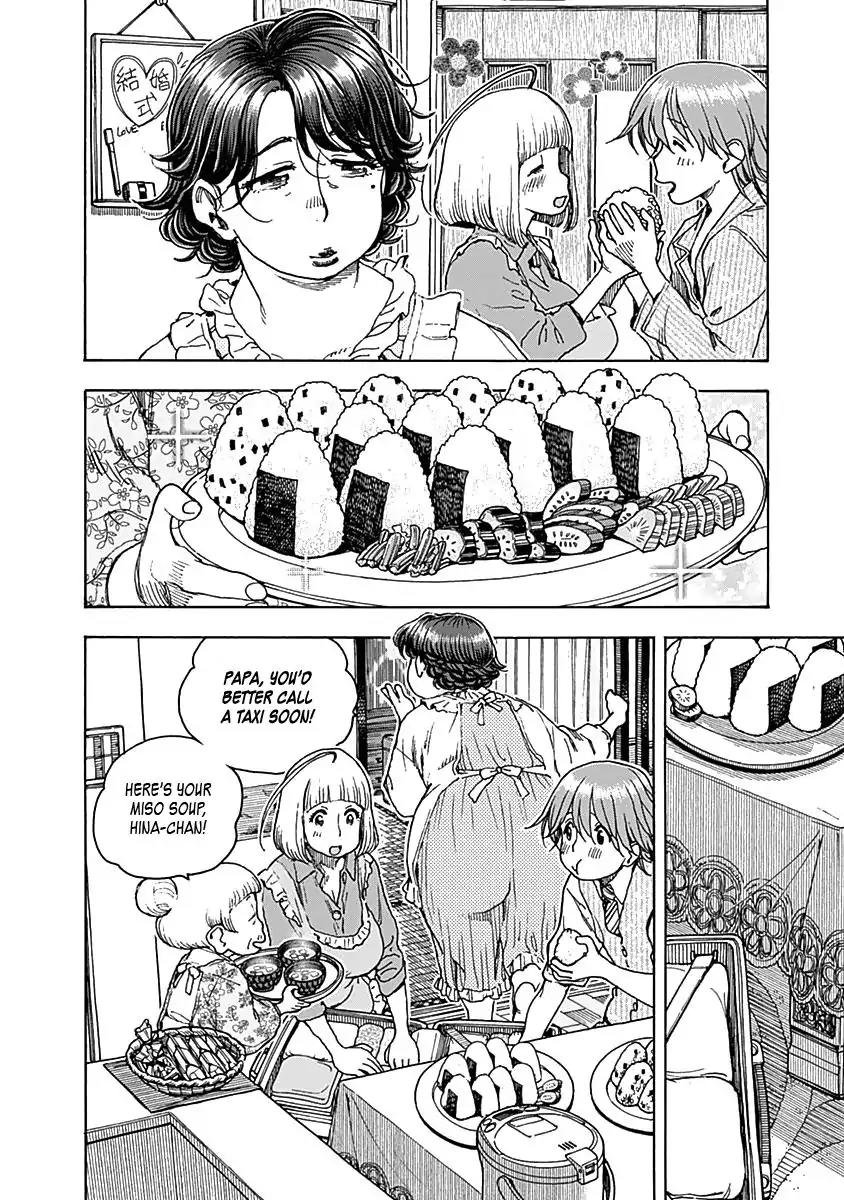 Ashitaba-san Chi no Muko Kurashi Chapter 34 page 10 - Chapter 34