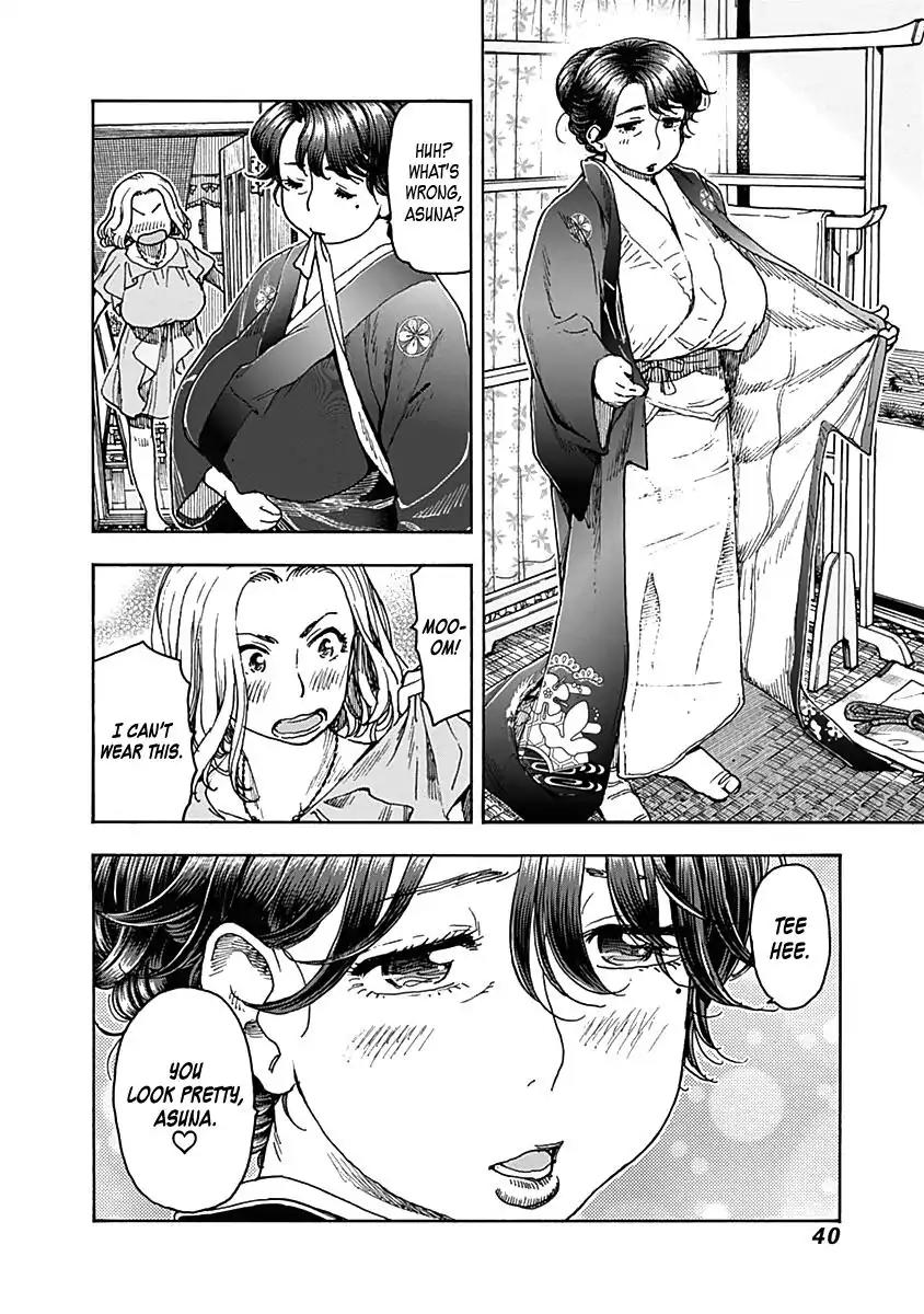 Ashitaba-san Chi no Muko Kurashi Chapter 34 page 16 - Chapter 34
