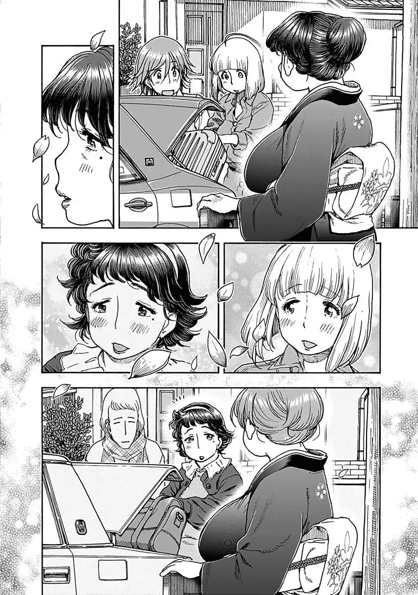 Ashitaba-san Chi no Muko Kurashi Chapter 34 page 20 - Chapter 34