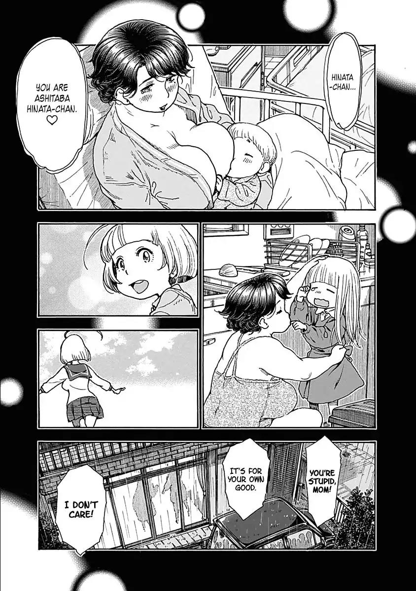 Ashitaba-san Chi no Muko Kurashi Chapter 34 page 23 - Chapter 34