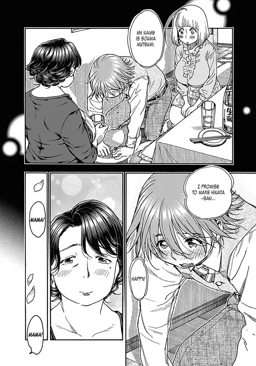 Ashitaba-san Chi no Muko Kurashi Chapter 34 page 24 - Chapter 34