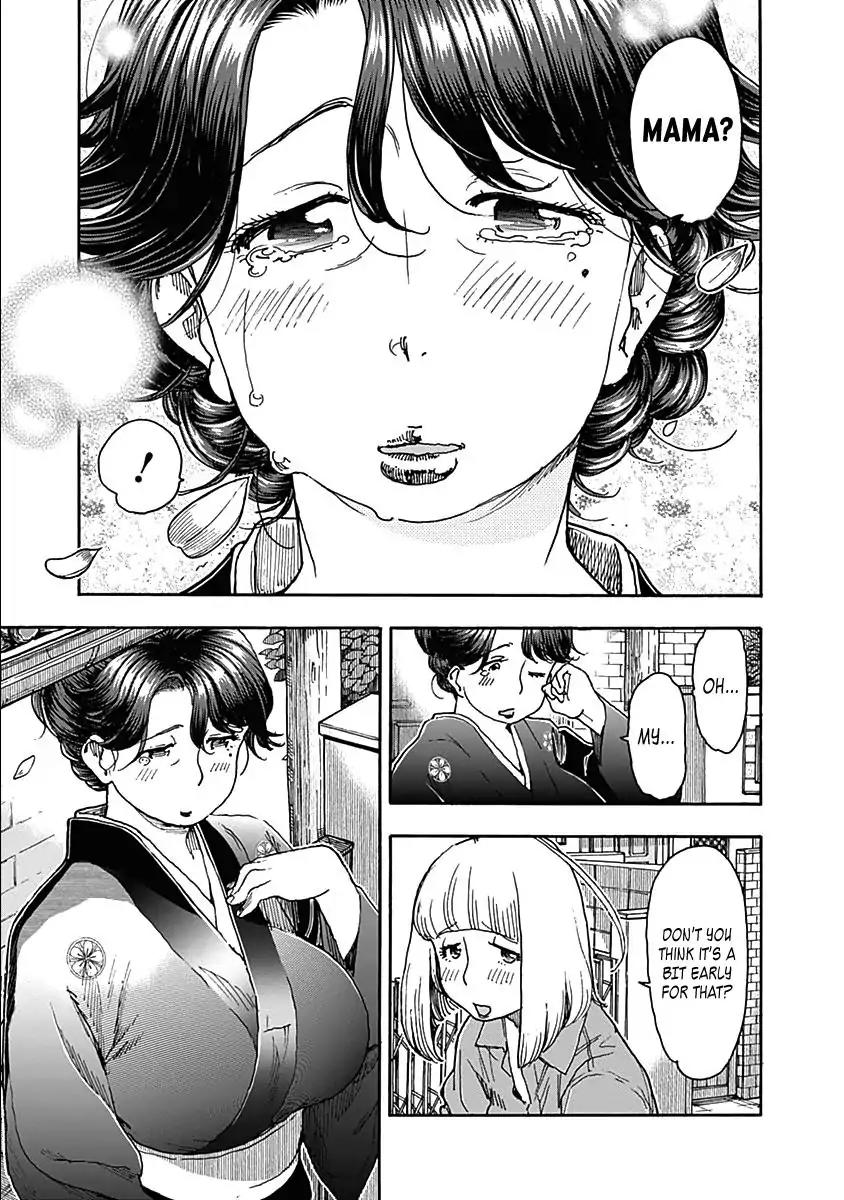 Ashitaba-san Chi no Muko Kurashi Chapter 34 page 25 - Chapter 34