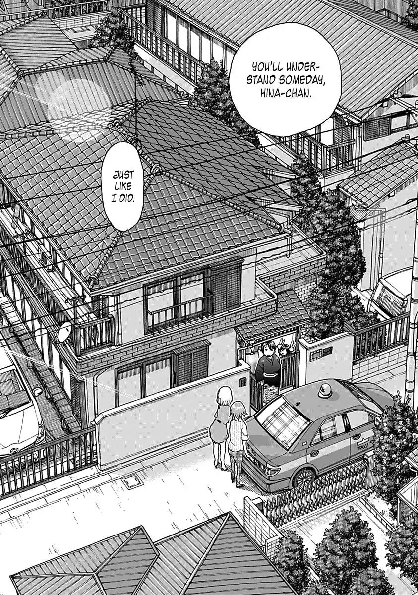 Ashitaba-san Chi no Muko Kurashi Chapter 34 page 26 - Chapter 34